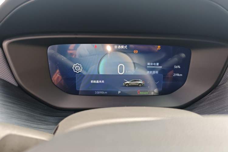 Used Buick Velite 6 2023 430km Range Commuter Version Instrument Cluster