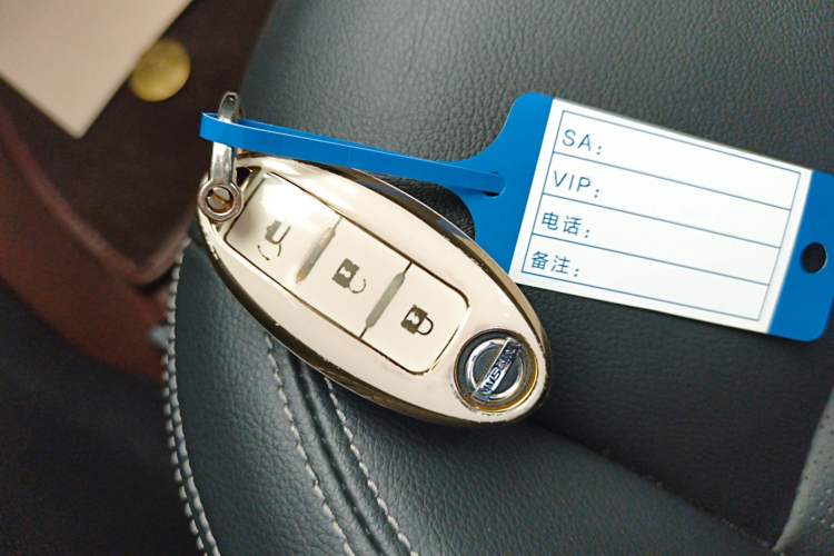 Used Nissan Teana 2021 2.0L XL Comfort Edition
