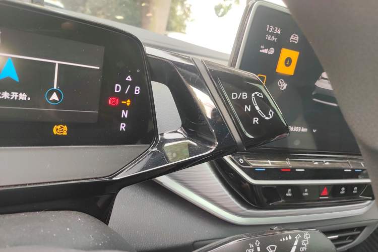 Used Volkswagen ID.4 CROZZ 2024 Pure Edition Limited Edition Gear Lever