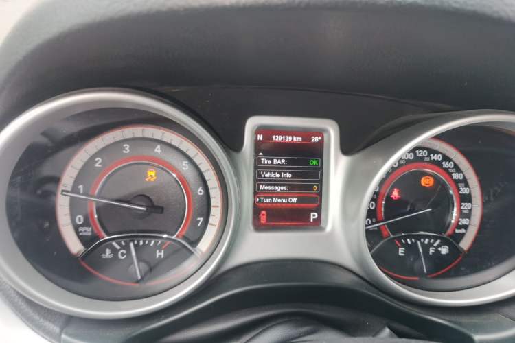 Used Fiat Freemont 2012 2.4L Comfort Edition