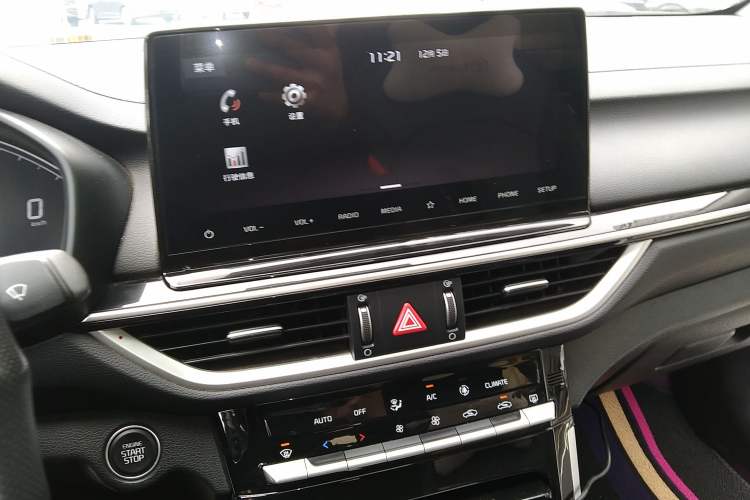 Used Kia K3 2021 1.5L CVT Fashion Edition Audio And AC Panel