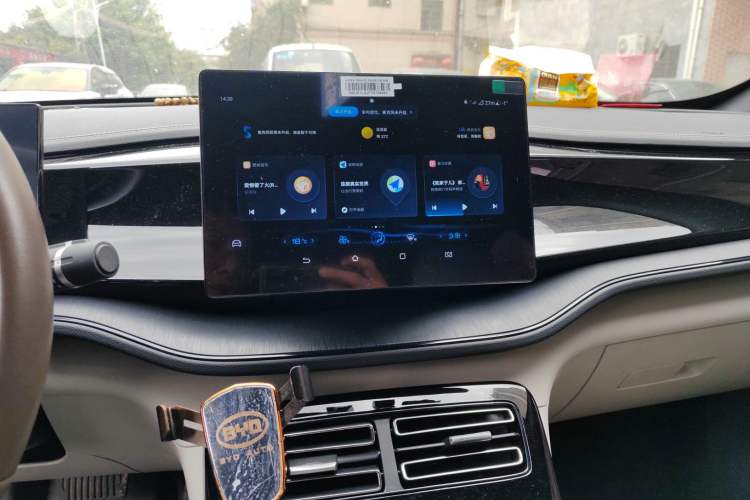 Used BYD Qin PLUS 2023 Champion Edition DM-i 55KM Leading Model Audio And AC Panel