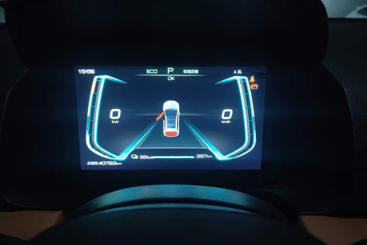 Used BYD e2 2021 Luxury Model