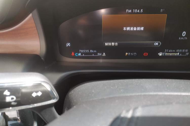 Used Lincoln Aviator 2020 3.0T V6 Four-Wheel Drive Zunya Edition Odometer Close Up