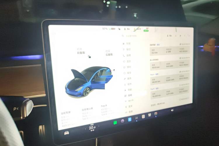 Used Tesla Model 3 2021 Revised Version Standard Range Rear-Wheel Drive Upgraded Edition 3D1