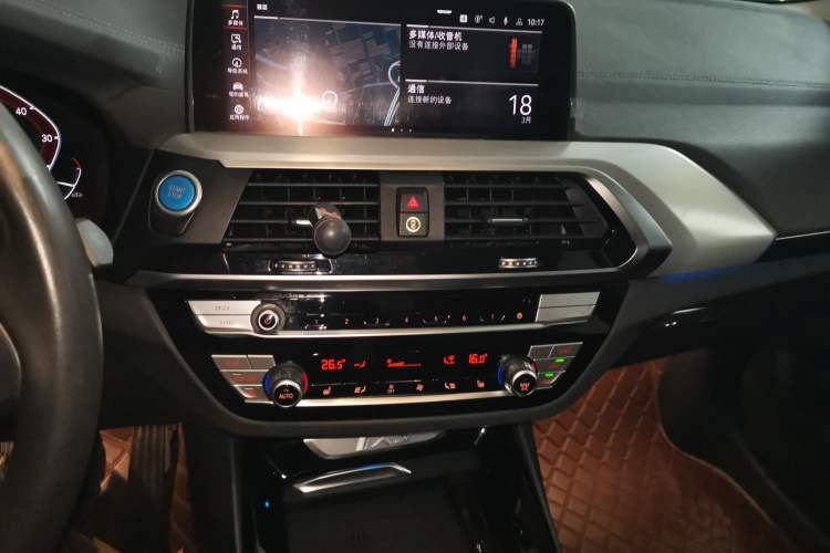 Used BMW iX3 2021 Leading Type
