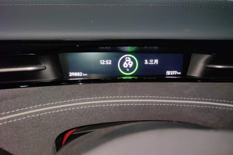 Used Volkswagen ID.7 VIZZION 2024 PRO Model
