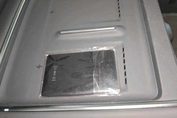 Used XPeng G6 2025 625 Long-Range Max Flagship Edition Vehicle Key