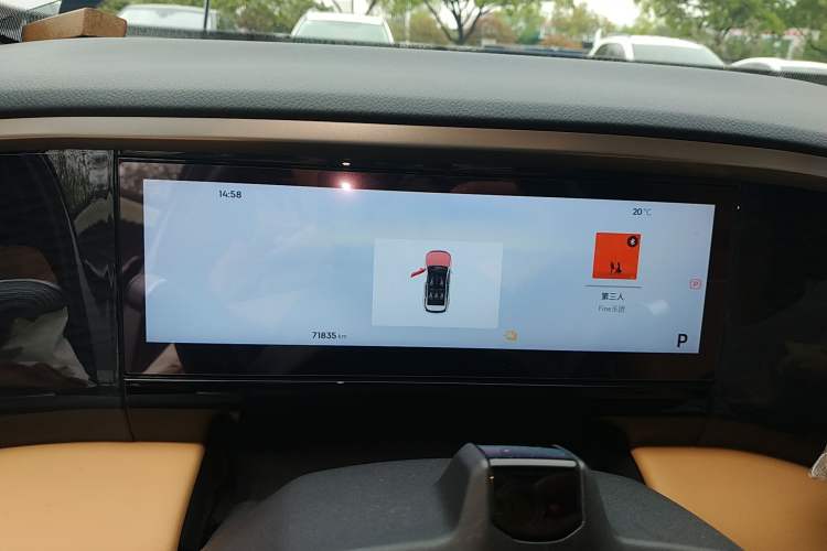 Used Geely Galaxy L7 2023 1.5T 115 km Starship Instrument Cluster