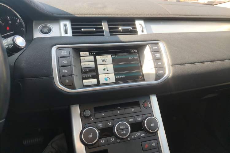 Used Land Rover Range Evoque 2014 2.0T 5-Door Luxury Edition