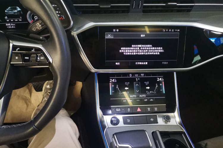 Used Audi A6L 2021 40 TFSI Luxury Dynamic Edition Audio And AC Panel