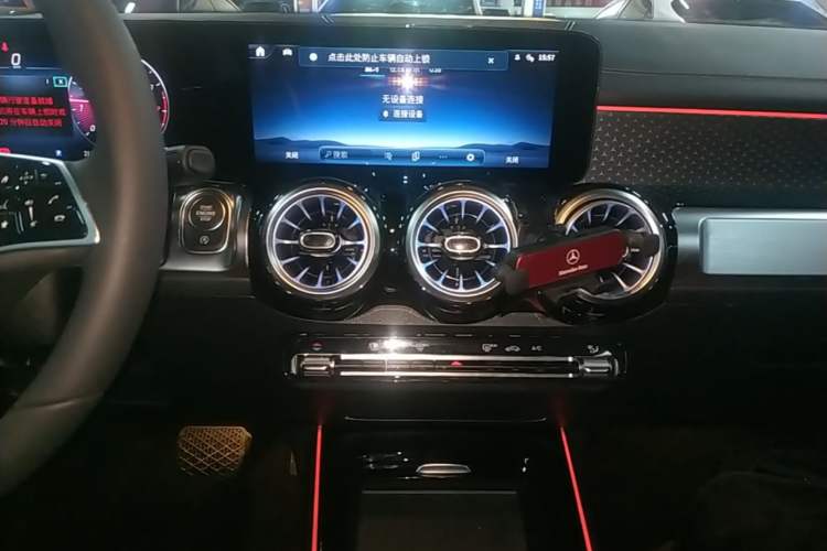 Used Mercedes-Benz GLB 2024 Refresh GLB 220 Fashion Edition
