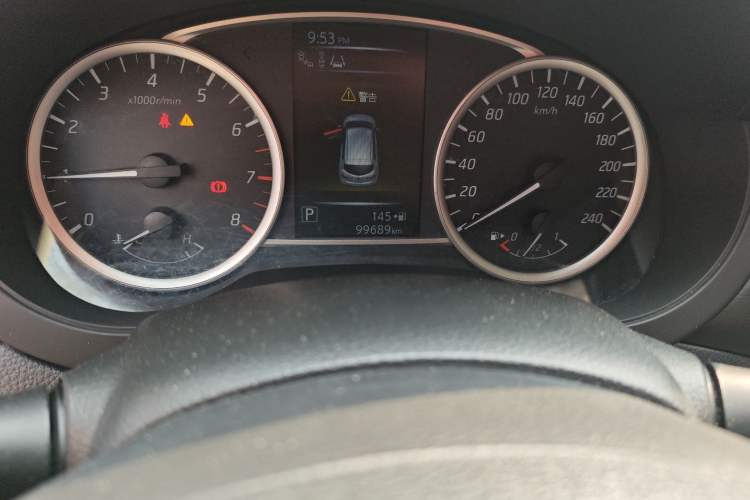 Used Nissan Tiida 2016 1.6L CVT Smart Drive Edition
