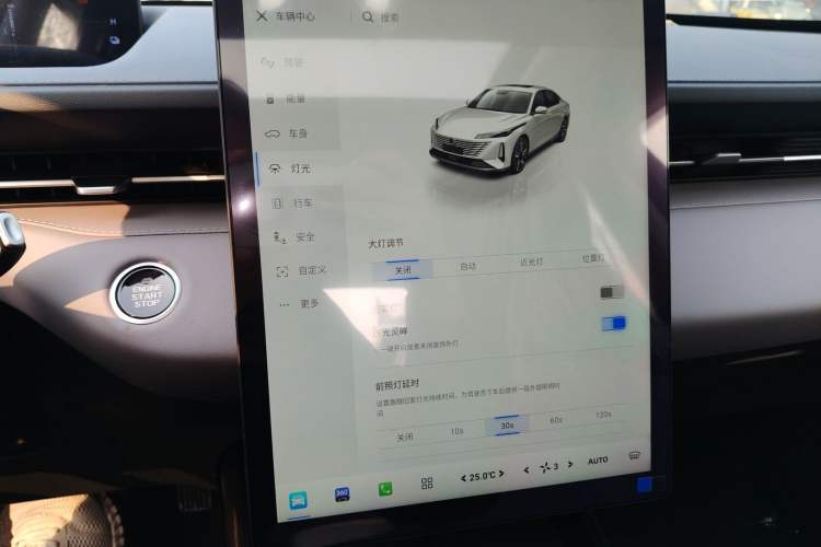 Used Changan Eado PHEV 2025 Smart New Blue Whale 145KM Battleship Edition