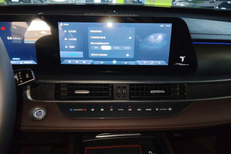 Used Chery Tiggo 8 PRO 2024 Champion Edition 290T Two-Wheel Drive Peak Version 5 Seats Audio And AC Panel