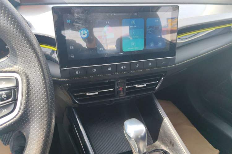 Used Roewe i5 2021 1.5L CVT Platinum Edition
