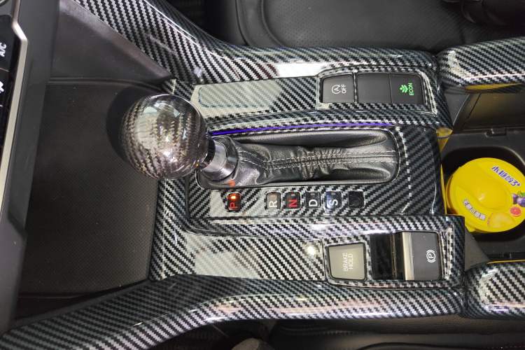 Used Honda Civic 2021 HATCHBACK 220TURBO CVT Trendy Cool Edition Gear Lever