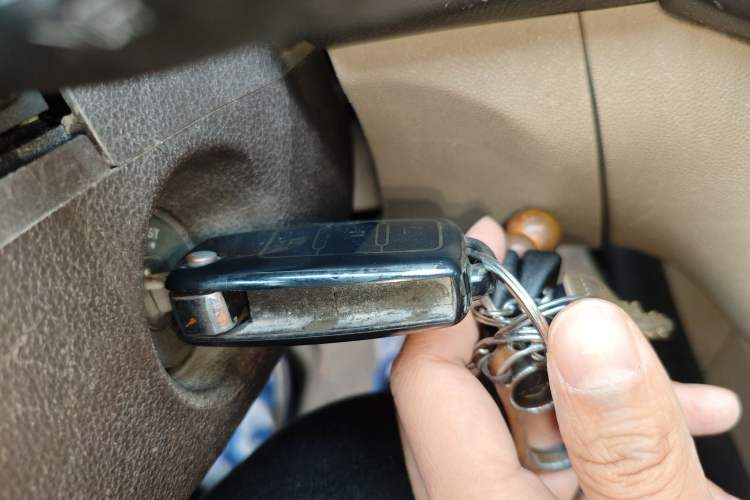 Used BAIC Weiwang M30 2015 1.5L Basic Version BJ415B Vehicle Key