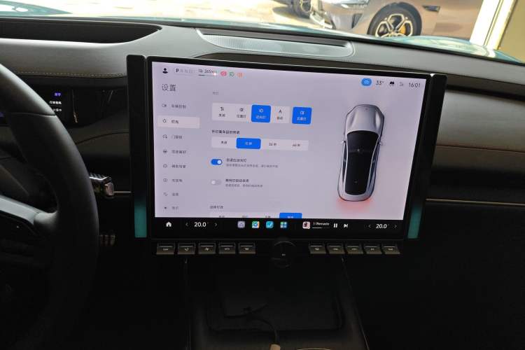 Used Xiaomi Auto SU7 2024 Four-Wheel-Drive Max Founder's Edition Audio And AC Panel