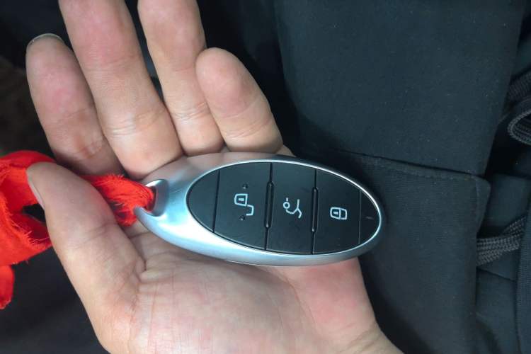 Used Bestune T77 2023 1.5T Automatic Luxury Model Vehicle Key