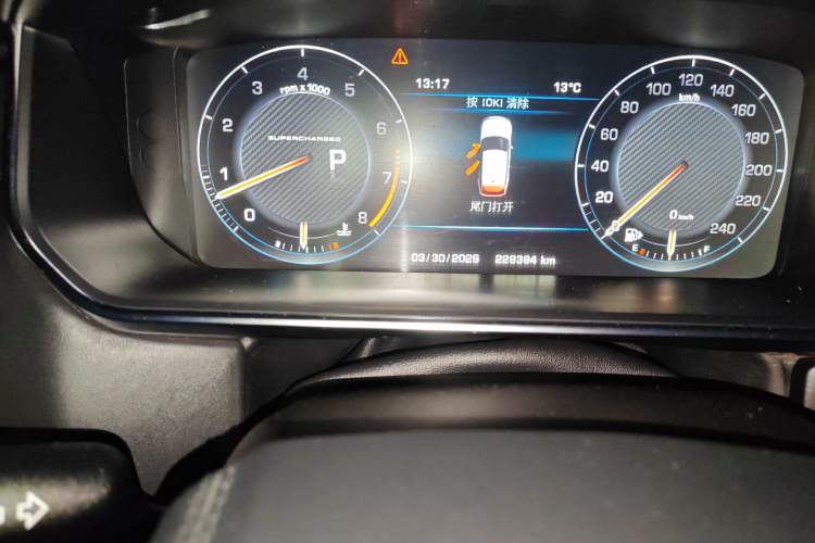 Used Land Rover Range 2013 5.0 SC V8 Vogue SE
