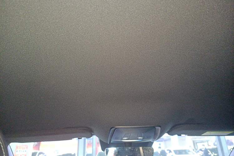 Used BYD Qin L 2025 DM-i Smart Drive 80KM Leading Model Headliner