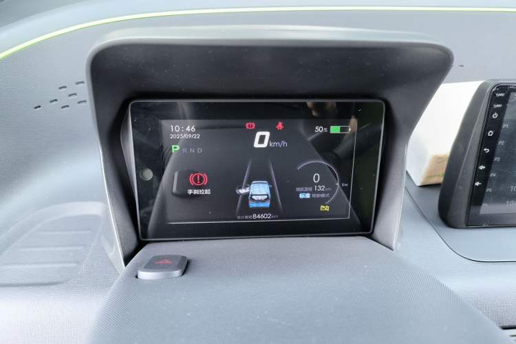 Used Baojun E100 2019 250KM Smart Drive Edition