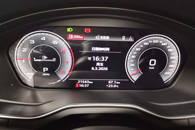 Used Audi A4L 2023 40 TFSI Luxury Dynamic Model