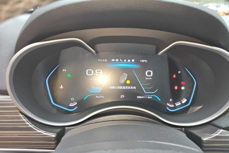 Used Haval H9 2020 2.0T Gasoline 4WD Premium Edition 5 Seats
