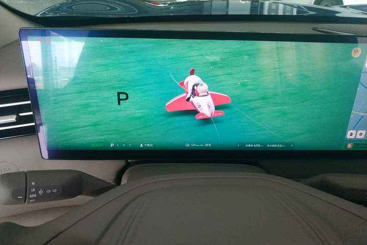 Used IM LS6 2026 Model Pure Electric Ultra Instrument Cluster