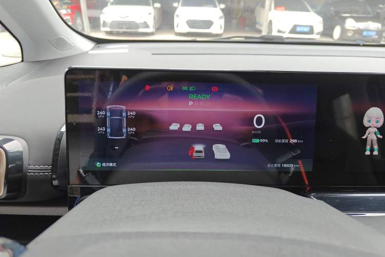 Used Baojun KiWi EV 2023 DJI Edition Lithium Iron Phosphate
