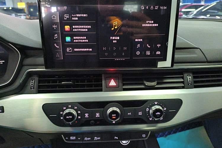 Used Audi A4L 2020 40 TFSI Fashion Dynamic Model