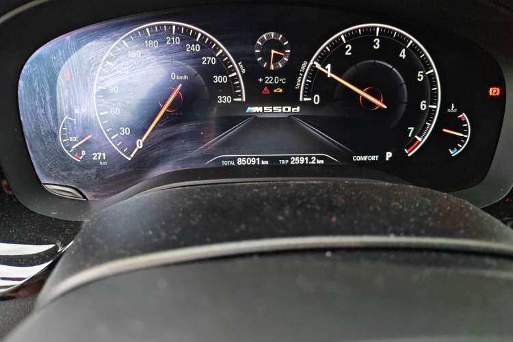 Used BMW 5 Series 2019 Facelifted 530Li Leading Edition M Sport Package Odometer Close Up