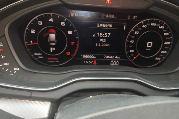 Used Audi Q5L 2018 45 TFSI Prestige Sport China V
