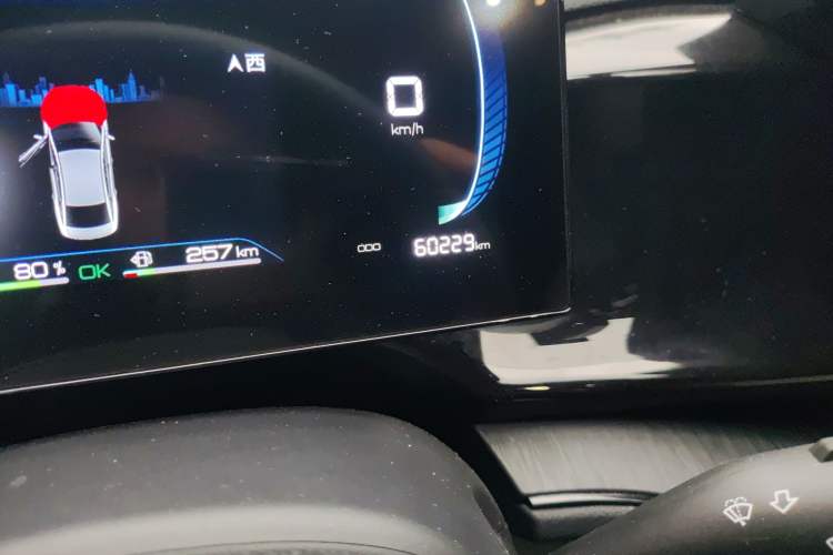 Used BYD Qin PLUS 2023 Champion Edition DM-i 55KM Leading Model Odometer Close Up