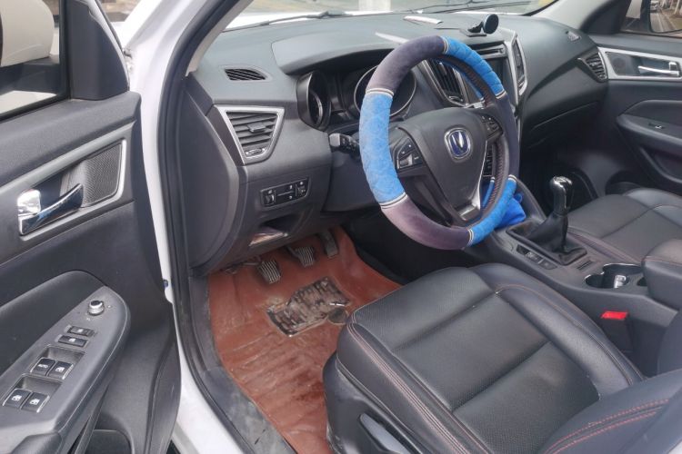 Used Changan CS75 2016 2.0L Manual Luxury Version China V Standard