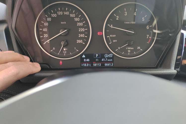 Used BMW 2 Series Active Tourer 2016 218i Sports Design Package
