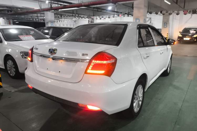 Used Geely Auto Diamond 2016 1.5L Manual Elite Edition
