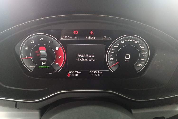 Used Audi A4L 2020 40 TFSI quattro Luxury Dynamic Model