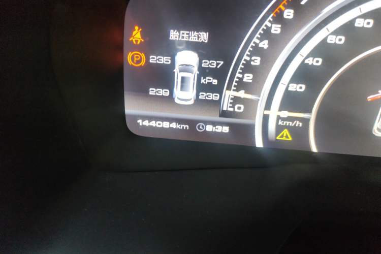 Used Wey VV7 2017 2.0T Ultra-Luxury Version