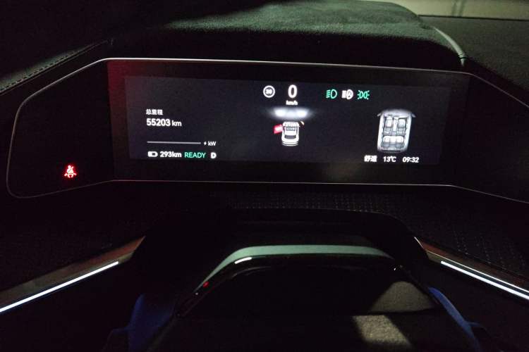 Used Zeekr 001 2021 Ultra-Long Range Single-Motor WE Edition
