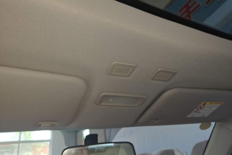 Used Geely Galaxy Panda 2023 Panda Mini New Year Edition Treasure Bear Headliner