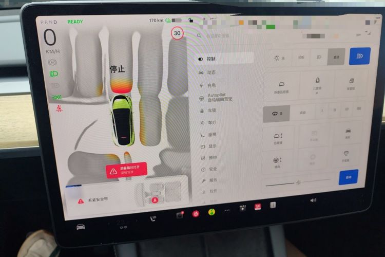 Used Tesla Model Y 2022 Revised Version Long-Range All-Wheel Drive Instrument Cluster