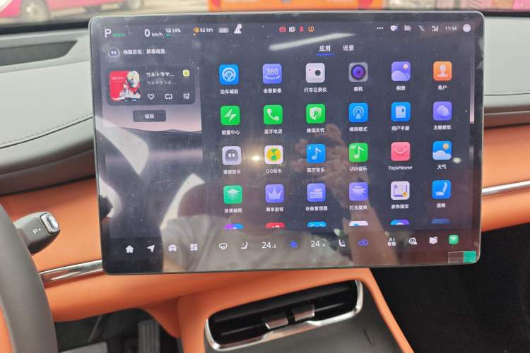 Used CHANGAN NEVO Q07 2025 215 Flagship PLUS Audio And AC Panel