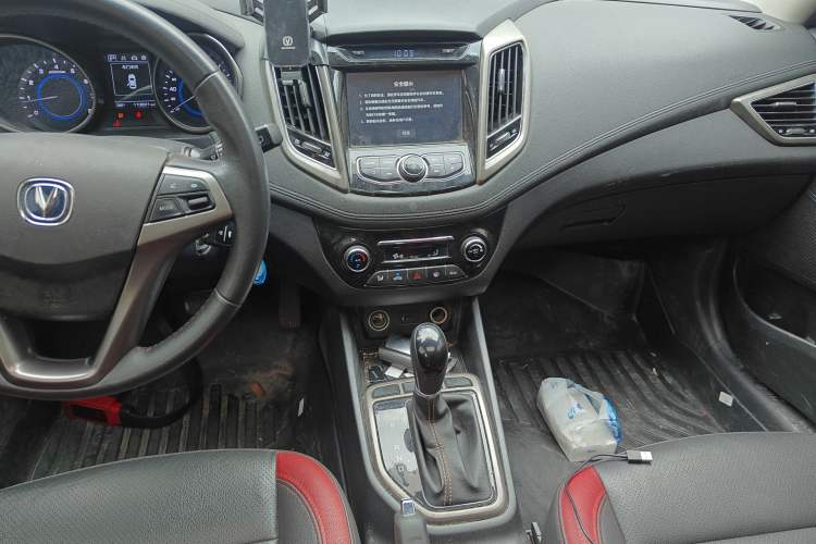 Used CHANGAN Eado 2016 1.6L Automatic Junku Model