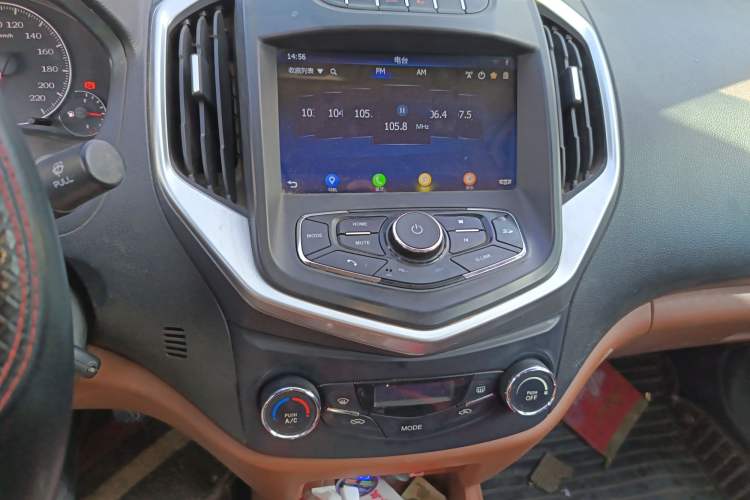 Used Geely Auto Diamond 2016 1.5L Manual Entry-Level Trim