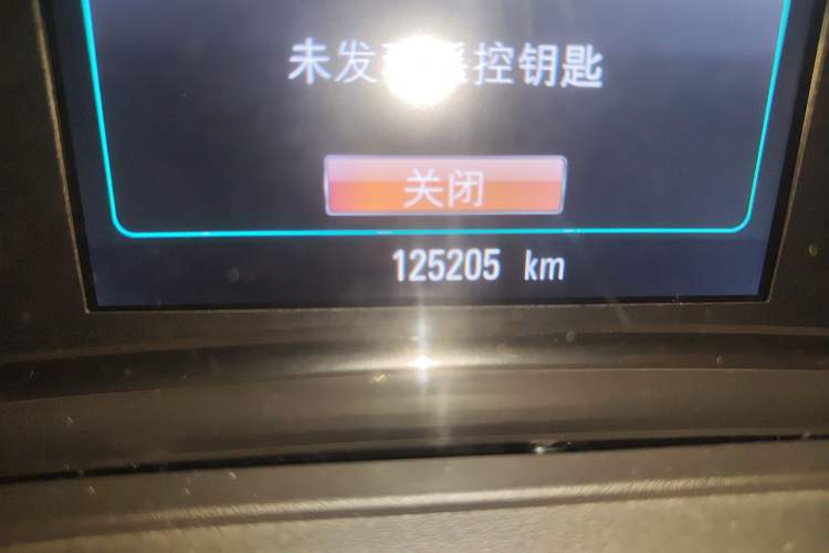 Used Buick LaCrosse 2013 2.4L SIDI Luxury Comfort Edition Odometer Close Up