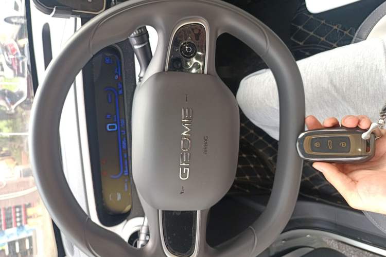 Used Geely Galaxy Panda 2025 210km Panda Rider Vehicle Key