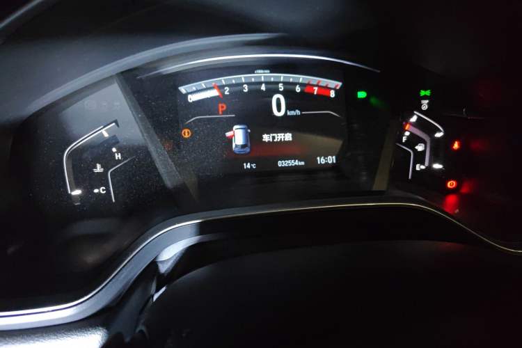 Used Honda CR-V 2021 240TURBO CVT 2WD Fashion Edition Instrument Cluster