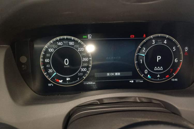 Used Jaguar XEL 2025 2.0T 250 PS R-DYNAMIC 90th Anniversary Edition Instrument Cluster